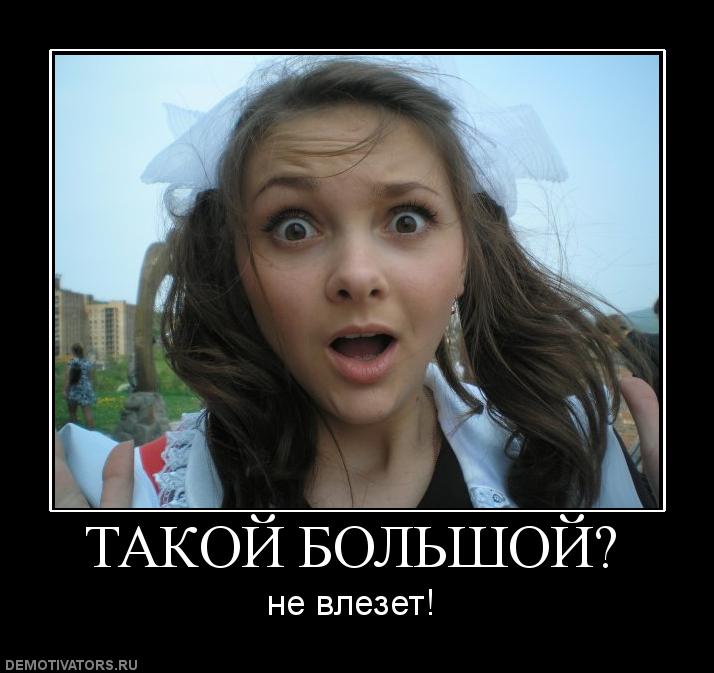 Скачать музыку а гагарина зря обидели